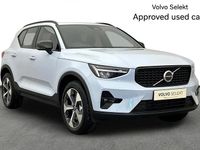 Used Volvo XC40 Plus 161 HP (118 kW) 2025 White SUV