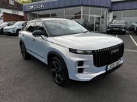 New Jaecoo 7 204 HP (150 kW) 2026 SUV