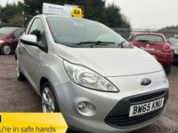 Used Ford Ka Zetec 69 HP (50 kW) 2016 Silver Hatchback