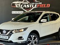 Used Nissan Qashqai N-Connecta 110 HP (80 kW) 2018 White SUV