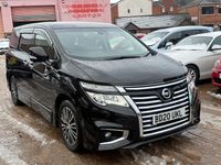 Used Nissan Elgrand 2020 Black MPV