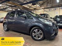 Used Kia Venga 123 HP (90 kW) 2017 Silver Hatchback