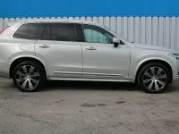 Used Volvo XC90 Inscription 2021 Gold SUV