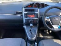 used Toyota Verso 1.8 V-MATIC TREND MULTIDRIVE S EURO 6 5DR PETROL FROM 2015 FROM ROMFORD (RM7 9QU) | SPOTICAR