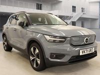 Used Volvo XC40 Plus 300 kW (408 HP) 2022 SUV