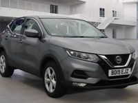 Used Nissan Qashqai Acenta Premium 115 HP (84 kW) 2019 Grey SUV