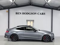 Used Mercedes C63 AMG Premium 510 HP (375 kW) 2018 Grey Coupe