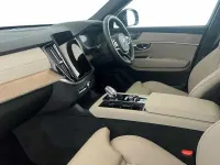 Used Volvo XC90 Plus 455 HP (334 kW) 2025 Aurora silver SUV