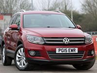 Used VW Tiguan Match 150 HP (110 kW) 2015 Red SUV