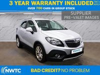 Used Vauxhall Mokka S 115 HP (84 kW) 2016 Silver SUV