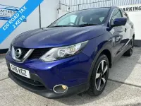 Used Nissan Qashqai N-Connecta 110 HP (80 kW) 2016 Blue SUV