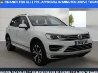 Used VW Touareg R-line 262 HP (192 kW) 2017 SUV