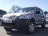 Used Honda CR-V 148 HP (108 kW) 2002 SUV
