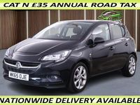 Second-hand Vauxhall Corsa 75 CP (55 kW) 2016 Negru Hatchback