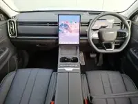 Used Jaecoo 7 204 HP (150 kW) 2026 Silver SUV