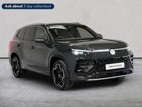 Used VW Touran R-line 150 HP (110 kW) 2025 Grey MPV