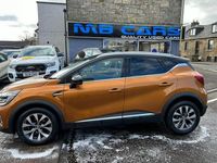 Used Renault Captur Version S 130 HP (95 kW) 2020 Orange/black SUV