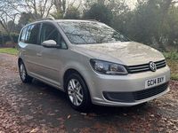 Used VW Touran SE 105 HP (77 kW) 2014 Silver MPV