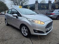 Used Ford Fiesta Zetec 2014 Silver Hatchback