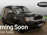 Used Land Rover Discovery 4 HSE Luxury 2013 SUV