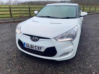 Used Hyundai Veloster Sport 2012 White Coupe