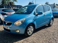 Used Vauxhall Agila 94 HP (69 kW) 2011 Blue MPV