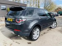Used Land Rover Discovery Sport HSE Luxury 240 HP (176 kW) 2018 Grey SUV