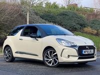 Used DS Automobiles DS3 2018 Cream Hatchback