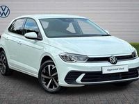 New VW Polo Match 95 HP (69 kW) 2026 Pure white Hatchback