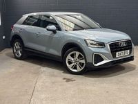Used Audi Q2 S-Line 2021 Grey SUV