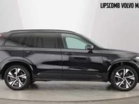 Used Volvo XC90 Plus 232 HP (170 kW) 2023 SUV