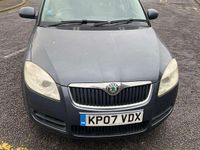 Used Skoda Roomster 105 HP (77 kW) 2007 Grey MPV