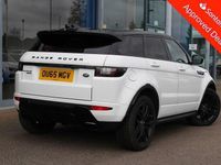 Used Land Rover Range Rover evoque HSE Dynamic 180 HP (132 kW) 2015 White SUV