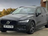 Used Volvo V60 Ultra 197 HP (144 kW) 2024 Black Estate
