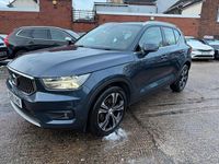 Used Volvo XC40 Inscription 190 HP (139 kW) 2019 Blue SUV