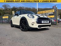 Used Mini Cooper S Hatch 192 HP (141 kW) 2015 White Hatchback