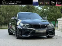 Used BMW M2 Comfort Edition 370 HP (272 kW) 2016 Black Coupe