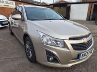Used Chevrolet Cruze LT 2013 Beige Estate