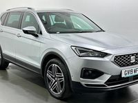 Used Seat Tarraco XCELLENCE 150 HP (110 kW) 2022 SUV