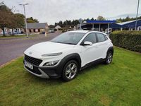 Used Hyundai Kona SE 120 HP (88 kW) 2022 White SUV