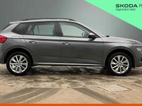 Used Skoda Kamiq SE Drive 108 HP (79 kW) 2023 Grey SUV