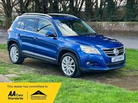 Used VW Tiguan Sport 140 HP (102 kW) 2008 Blue SUV