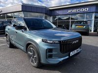 Used Jaecoo 7 147 HP (108 kW) 2025 Blue/black SUV