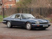 Used Jaguar XJS 1995