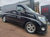 Used Nissan Elgrand 2025 Black