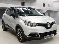 Used Renault Captur Dynamique 90 HP (66 kW) 2016 Silver SUV