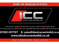 Used Land Rover Defender 90 HP (66 kW) 1988 White SUV