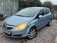Used Vauxhall Corsa Club 90 HP (66 kW) 2008 Grey Hatchback
