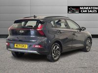 Used Hyundai Bayon SE 100 HP (73 kW) 2021 Grey SUV
