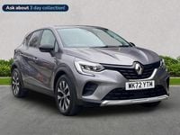 Used Renault Captur Evolution 142 HP (104 kW) 2023 Grey  SUV